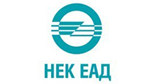 НЕК ЕАД